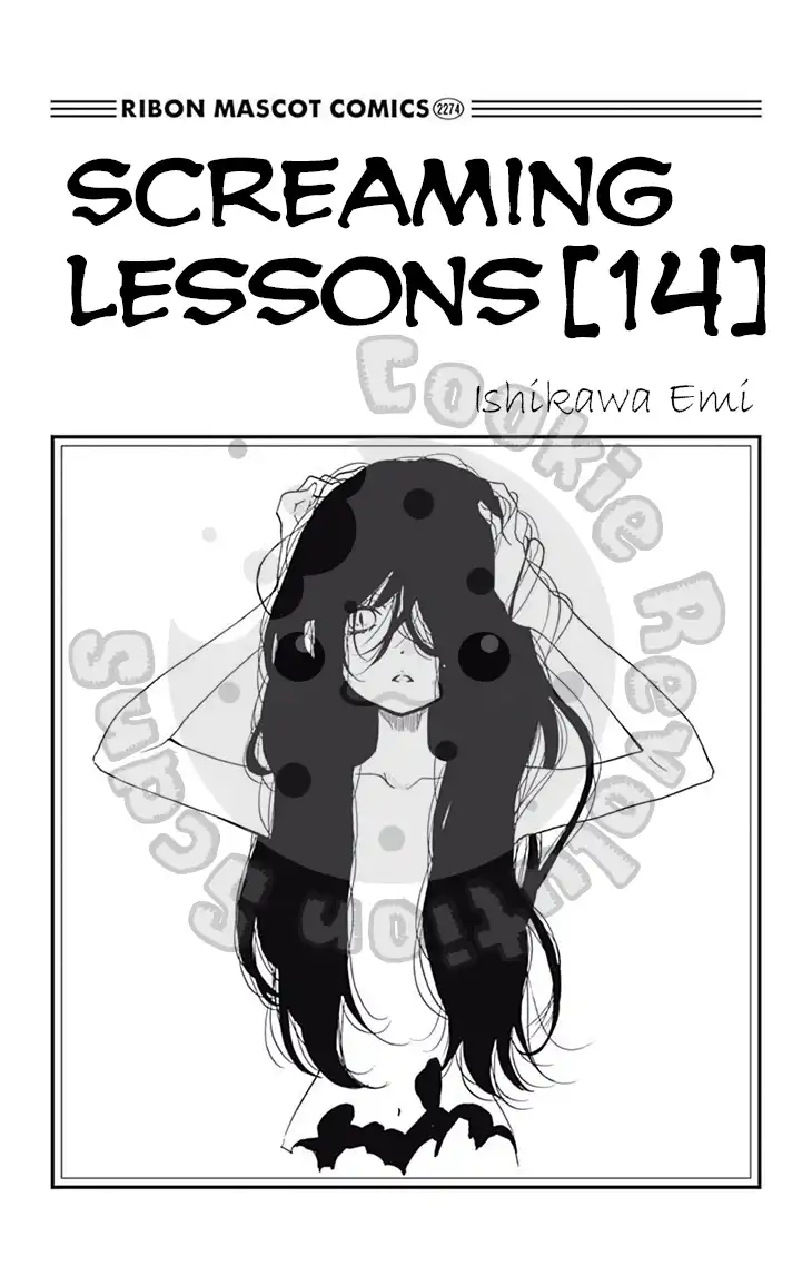 Screaming Lessons Chapter 52 4